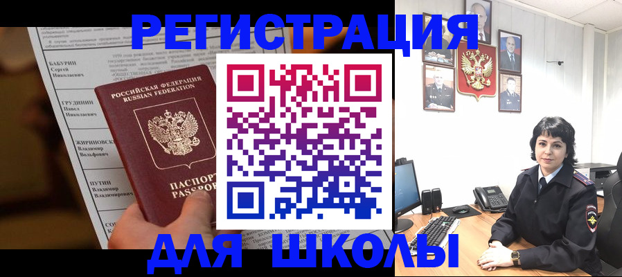 форма 3 в Верхней Пышме